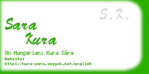 sara kura business card