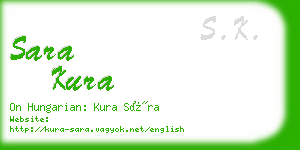 sara kura business card